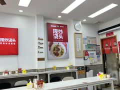 -常熟炒浇面馆(蓝旗街店)