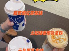 -瑞幸咖啡(长楹天街店)