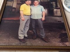 门面-阿军羊肉馆