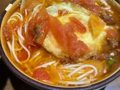 -华兴街煎蛋面(总店)