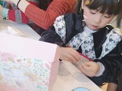 -英孚教育青少儿(爱山广场中心)