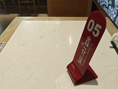 -鑫花溪牛肉米粉(凤凰街创始总店)