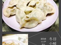 -添福来墨鱼饺子 · 海鲜东北菜(大连星海·黄浦路店)