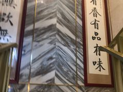 -香谷私厨(高新店)