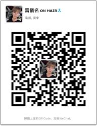 点击看大图 -OnHair Salon