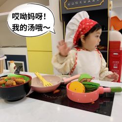 -米兜欢乐王国·儿童乐园(宝安益田假日天地店)
