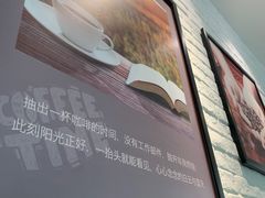 -85度C(深圳佳宁娜店)