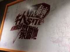 -海银海记潮汕牛肉火锅(新港中路海珠店)