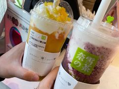 -奈雪的茶(青岛卓悦里INTOWN店)
