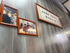 -山水肠粉(盐田店)