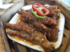 豉汁蒸凤爪-明腾壹间茶餐厅(新都会花园广场店)