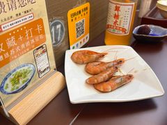 -百年老字号·观振兴蟹黄面·三虾面·苏式面(观前街富仁坊巷店)