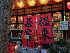 -西安电影制片厂