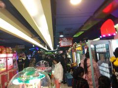 -爱玩嘉年华(江北一店)