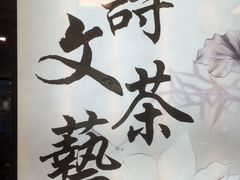 -昂立少儿成长中心(浦东蓝村路地铁站校区)