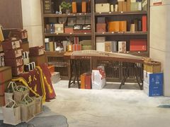 -沐春秋茶书院·茶室.茶馆.商务包房(知春路店)