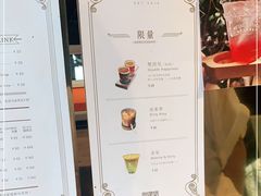 -Metal hands·铁手咖啡