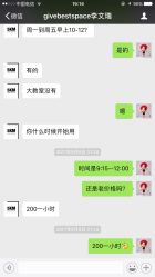 -5KM舞蹈街舞工作室