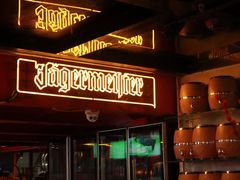 -甲丁坊·德餐·酒吧(五棵松华熙店)