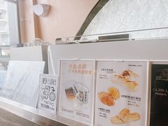 -本来不该有·鲜果咖啡(大梅沙店)