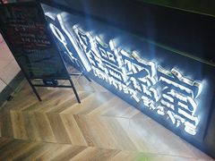 -ME怪兽·密室(江汉路店)