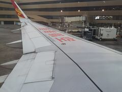 -万宁(机场T1 L7禁区东大堂店)