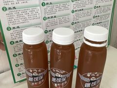 -杏林春凉茶(永宁街店)