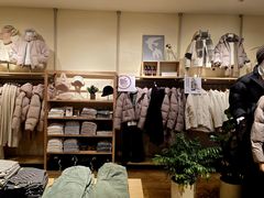 -MUJI无印良品(西湖银泰城店)