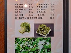 -金陵一哥龙虾(水木秦淮店)