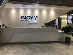 -银吉姆健身(恒隆馆)