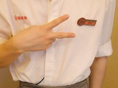 -海底捞火锅(旭辉MALL店)