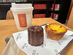 -LANLIZI BAKERY(COSMO店)
