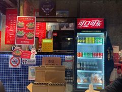 -肥汁米蘭香港米线(宁波路总店)