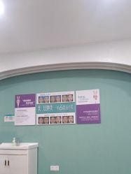 -万州华美紫馨整形美容医院