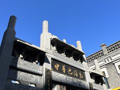 -中华巴洛克风情街