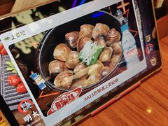 -摩打食堂(喜荟城店)