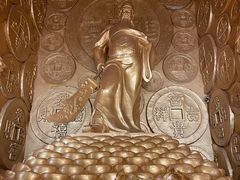 -沈阳金融博物馆