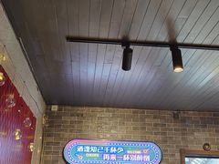 -金谷园饺子·烧烤(人大总店)