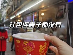 -家阳赵师傅油饼包烧麦(粮道街店)