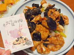 -龍聚祥烧麦馆(鼓楼店)