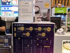 -两只老饕(银泰创意城店)