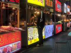 门面-泰龙城小吃街