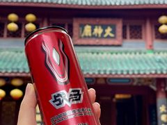 -火宫殿·小吃王国(坡子街店)