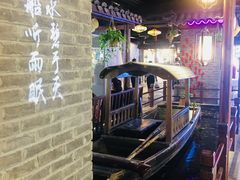 -南京时尚莱迪购物广场(正洪街店)