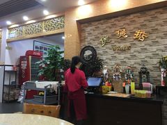 -煲煲掂风味煲仔饭餐厅(西区店)