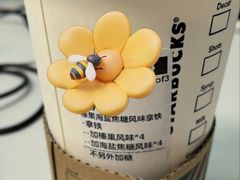 -星巴克(无锡百联奥特莱斯店)