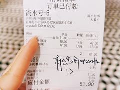-sugarman espresso素饮糖人高新咖啡工厂