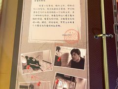 -解个谜沉浸剧情密室(天河店)