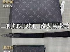 -妃鱼奢侈品回收寄卖(太古汇店)