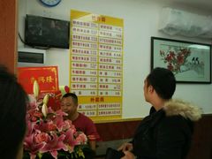 android_upload_pic-周门传统竹升面